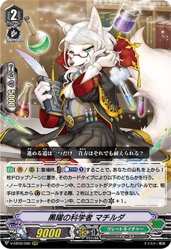 f:id:fastraid:20191206160050j:image f:id:fastraid:20191206160050j:image