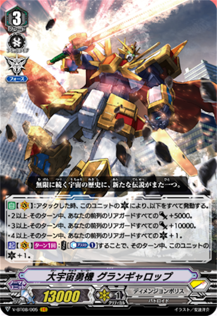 f:id:fastraid:20200609053401p:image f:id:fastraid:20200609053401p:image