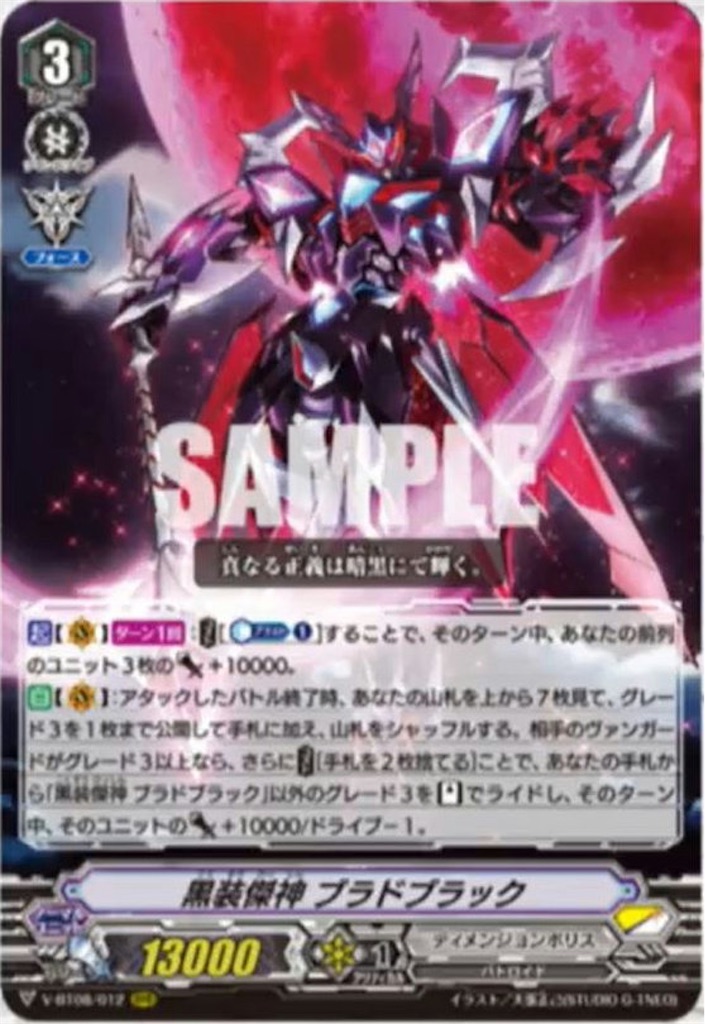 f:id:fastraid:20200609055654j:image f:id:fastraid:20200609055654j:image