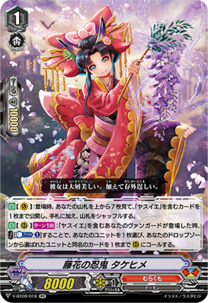 f:id:fastraid:20200711123335p:image f:id:fastraid:20200711123335p:image