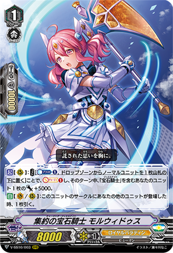 f:id:fastraid:20210107165829p:image f:id:fastraid:20210107165829p:image