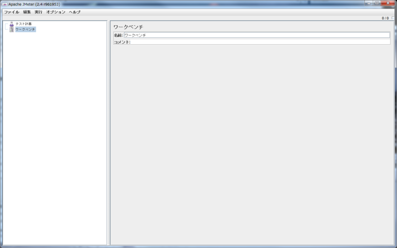 f:id:fat47:20110913140517p:image f:id:fat47:20110913140517p:image