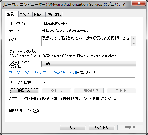 f:id:fat47:20130510160904p:image