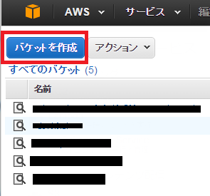 f:id:fat47:20150814162953p:image:w360 f:id:fat47:20150814162953p:image:w360
