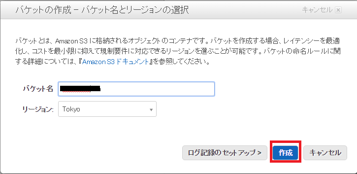 f:id:fat47:20150814162954p:image:w360 f:id:fat47:20150814162954p:image:w360