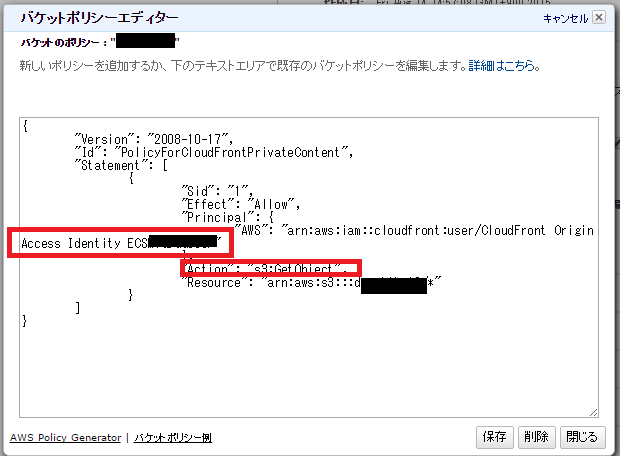 f:id:fat47:20150814163003p:image:w360 f:id:fat47:20150814163003p:image:w360