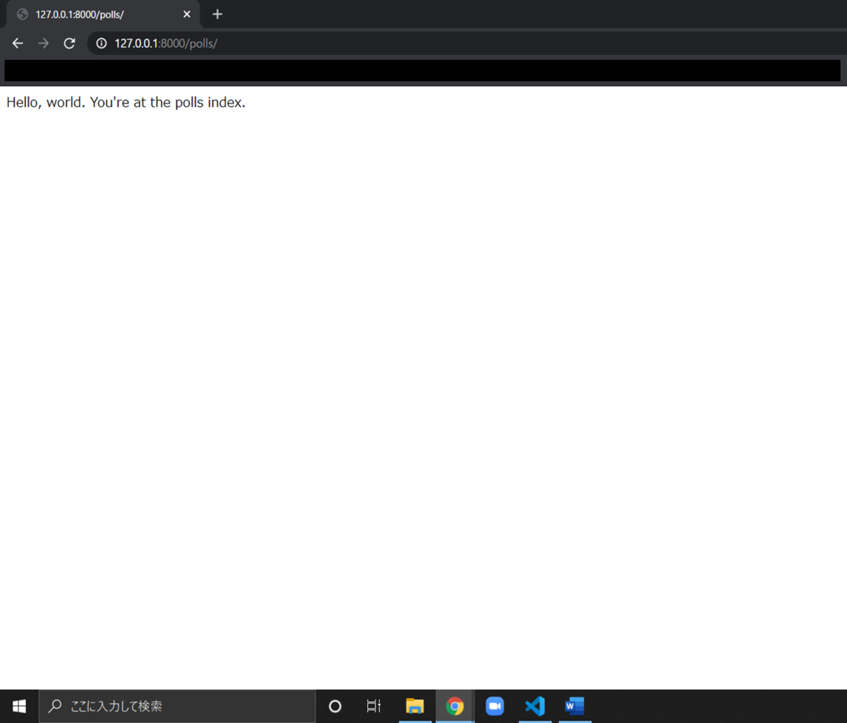 f:id:fat_pigman:20201006060245p:plain f:id:fat_pigman:20201006060245p:plain