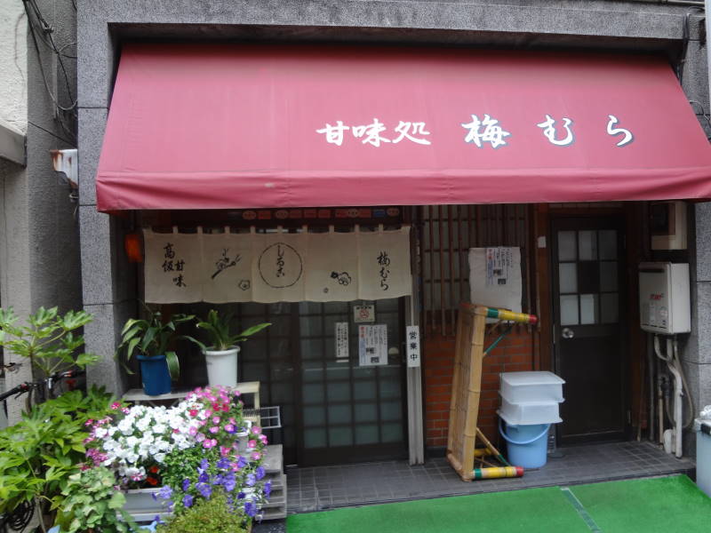 f:id:fatalerror:20120723173431j:image:w360