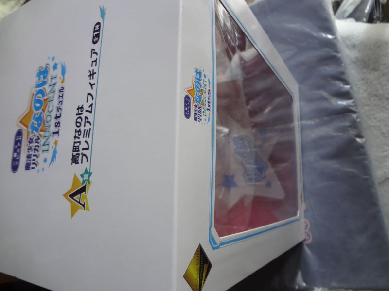 f:id:fatalerror:20141026144625j:image:w360