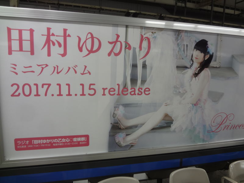 f:id:fatalerror:20171021215812j:image:w360