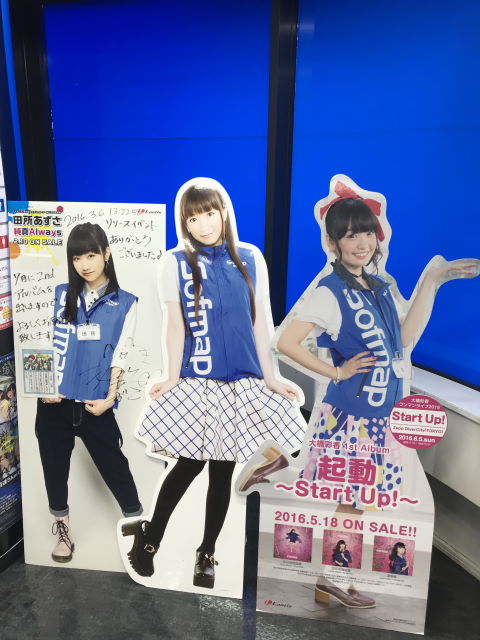 f:id:fatalerror:20180916103604j:image:w360 f:id:fatalerror:20180916103604j:image:w360