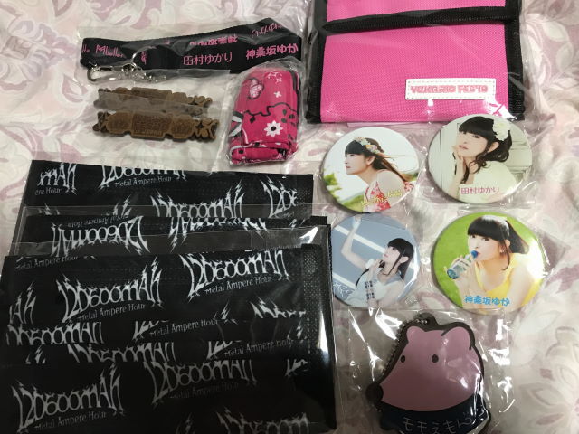 f:id:fatalerror:20181007234416j:image:w300