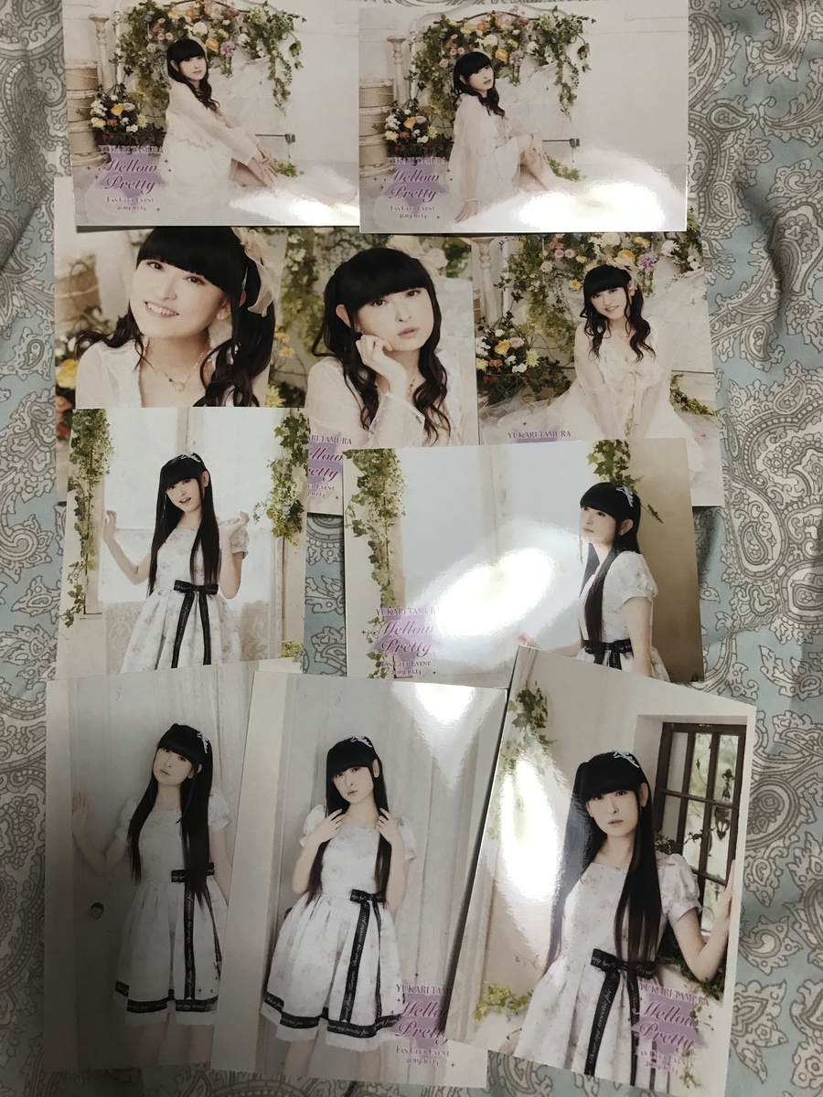 f:id:fatalerror:20191017014558j:image:w240