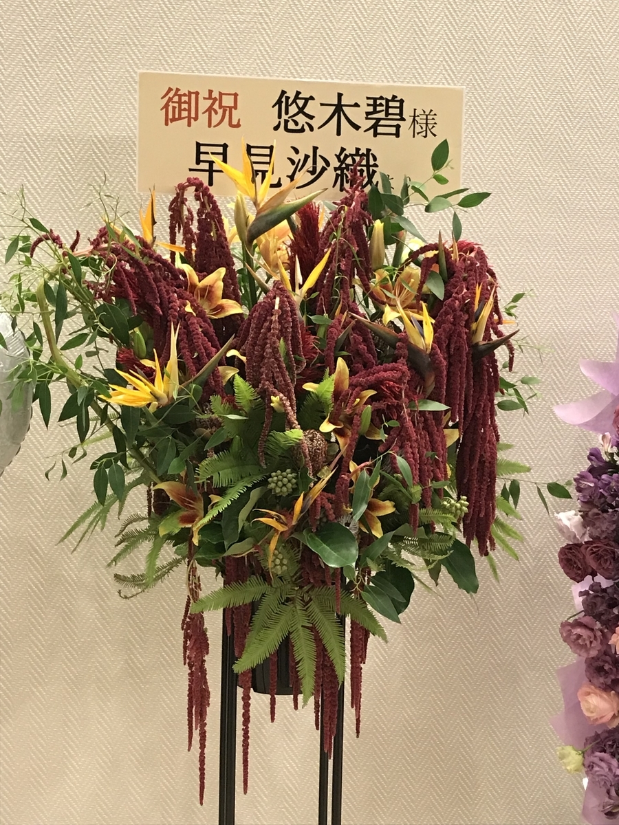 f:id:fatalerror:20191022181449j:image:w200 f:id:fatalerror:20191022181449j:image:w200