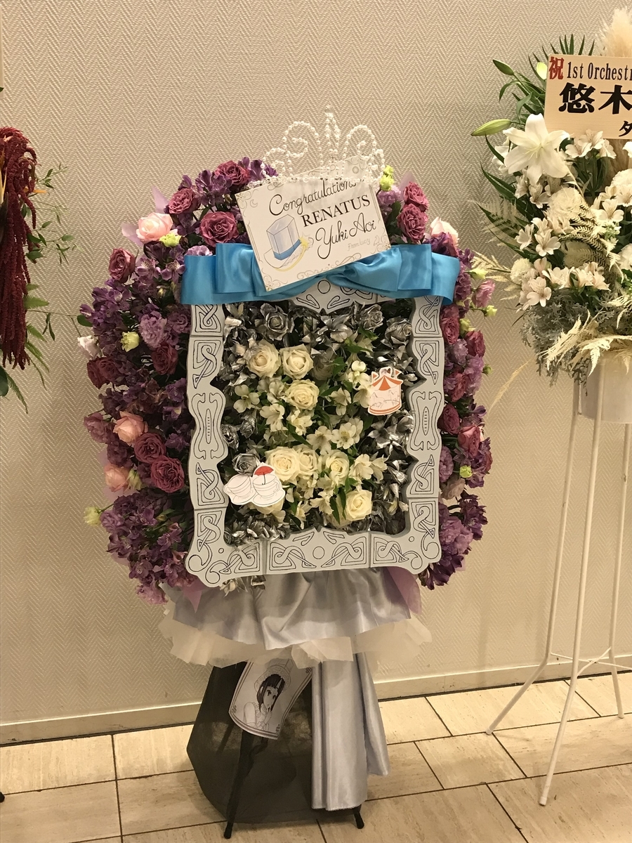 f:id:fatalerror:20191022181457j:image:w200 f:id:fatalerror:20191022181457j:image:w200