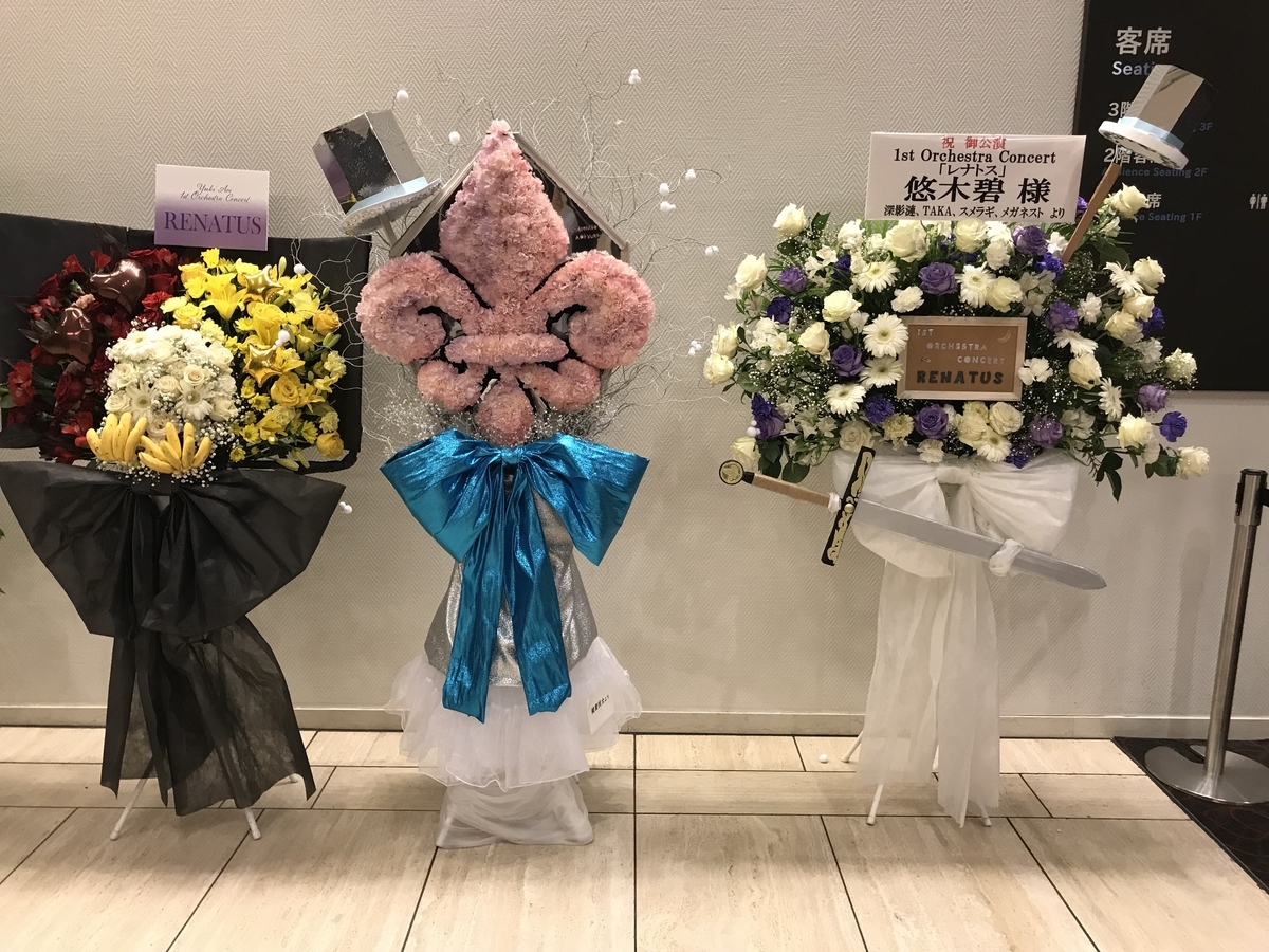 f:id:fatalerror:20191022181530j:image:w320 f:id:fatalerror:20191022181530j:image:w320