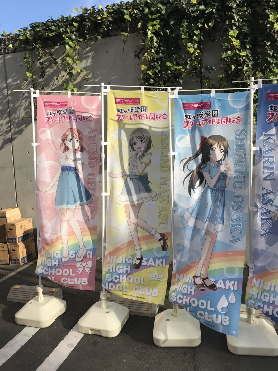 f:id:fatalerror:20191222012858j:image:w240