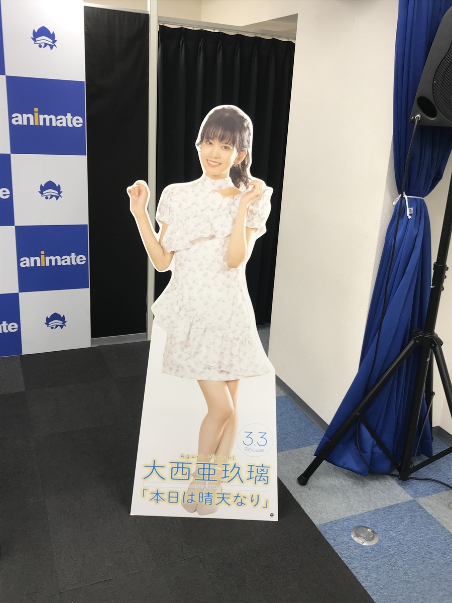 f:id:fatalerror:20210412003655j:image:w320