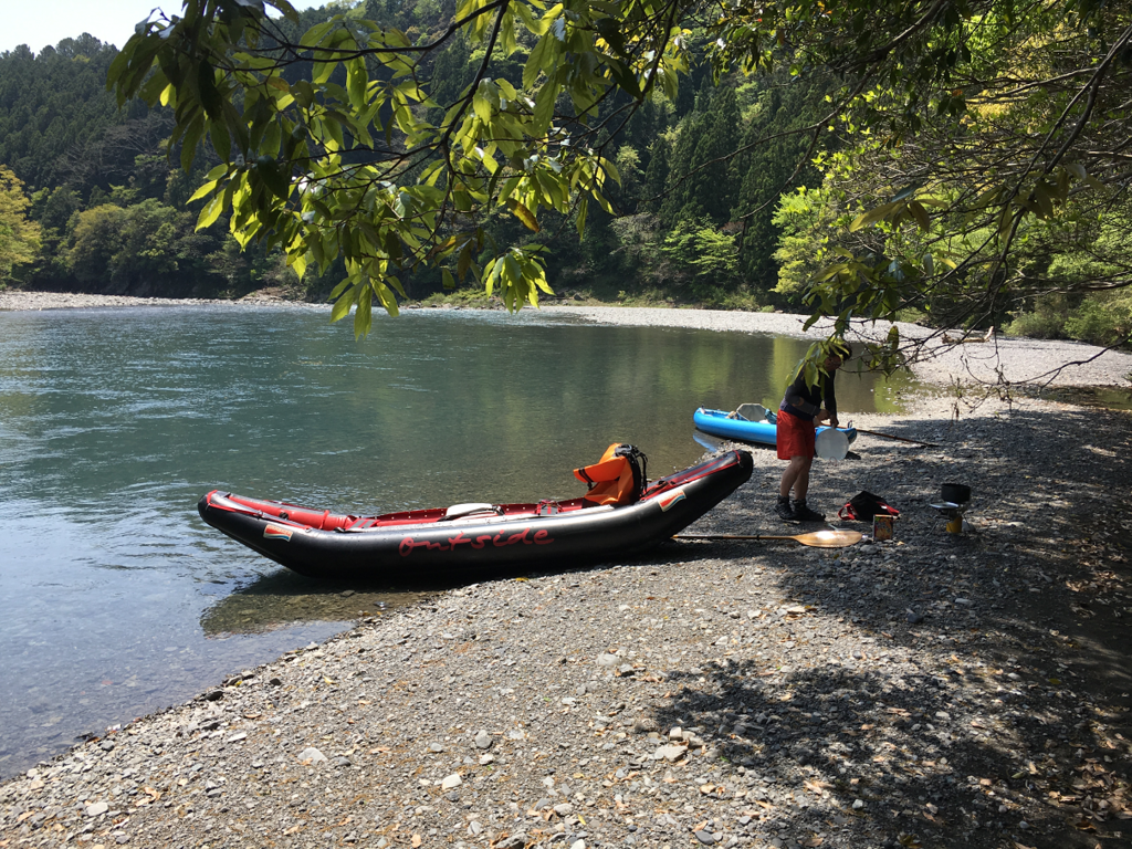 f:id:fatbike:20170507124438p:plain f:id:fatbike:20170507124438p:plain