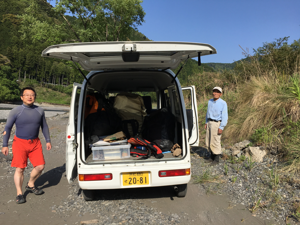 f:id:fatbike:20170507130443p:plain f:id:fatbike:20170507130443p:plain