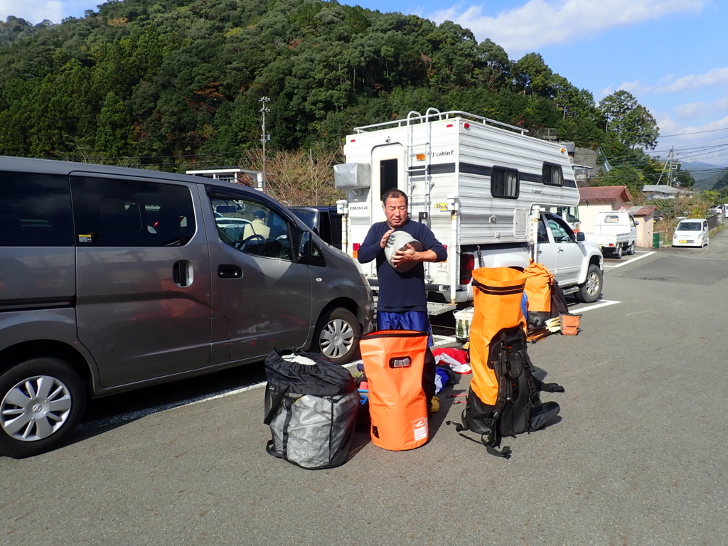 f:id:fatbike:20171203204618j:plain