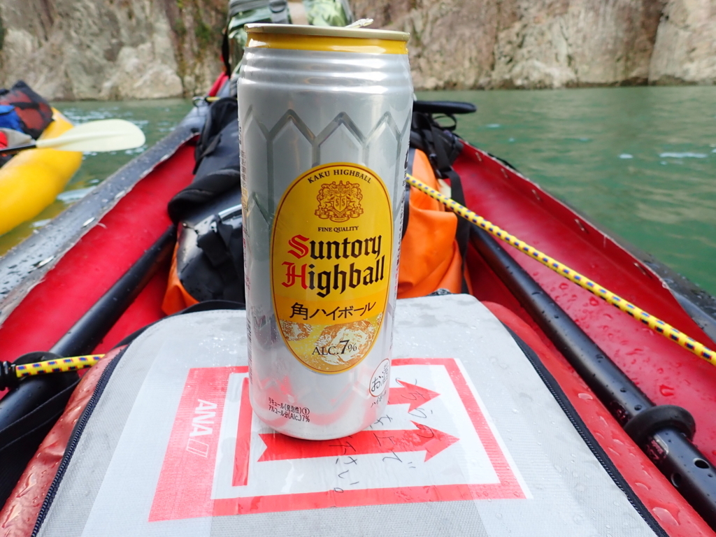 f:id:fatbike:20171203205231j:plain