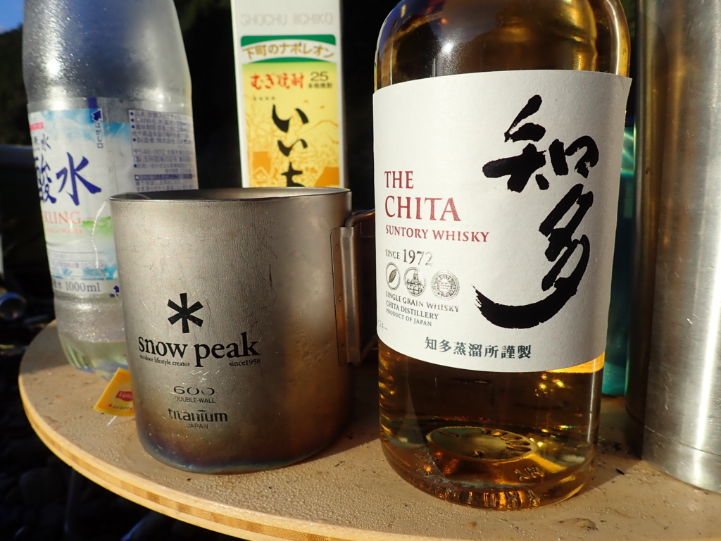 f:id:fatbike:20171203205631j:plain