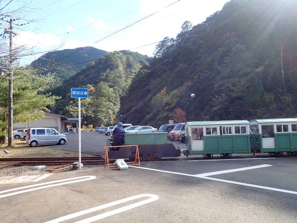 f:id:fatbike:20171203205950j:plain