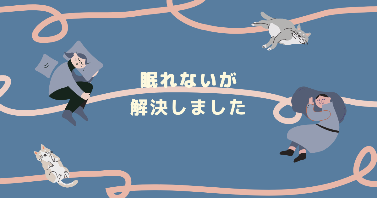 f:id:fate3:20210516231336p:plain