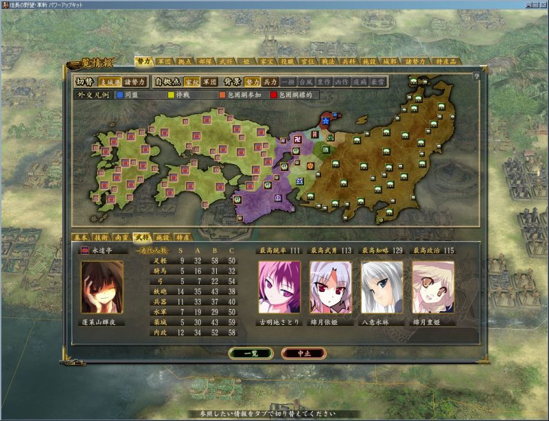 f:id:fate_t:20090616225149j:image