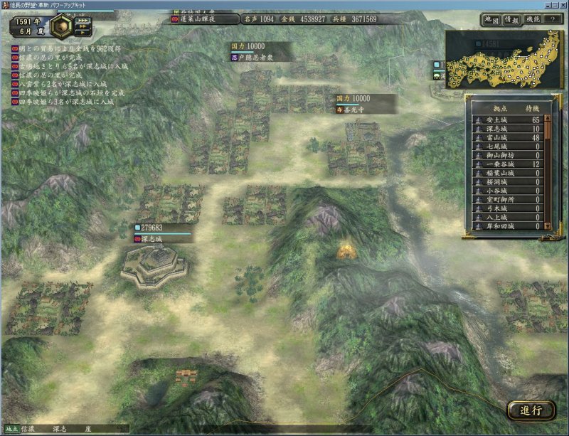 f:id:fate_t:20090624195224j:image