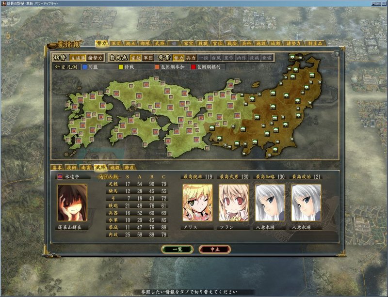 f:id:fate_t:20090624195225j:image