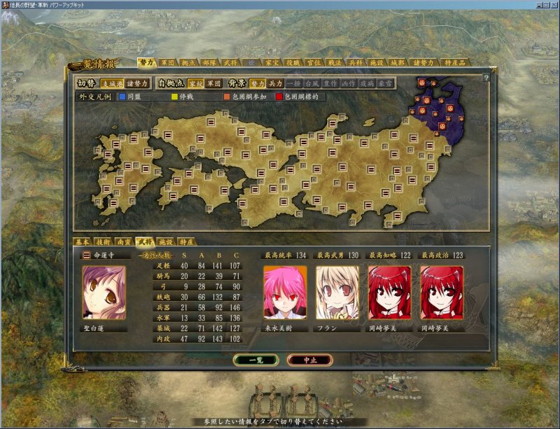 f:id:fate_t:20100503202430j:image