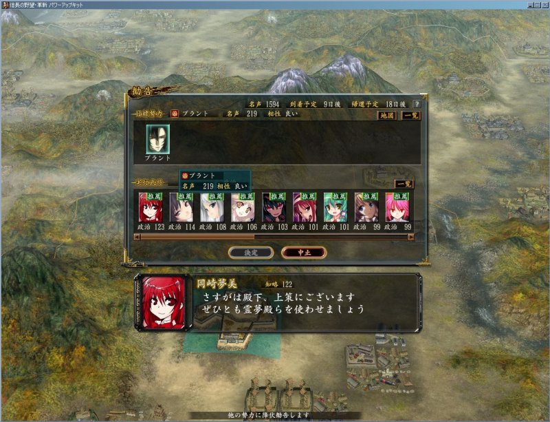 f:id:fate_t:20100503202431j:image