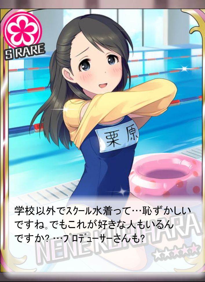f:id:fate_t:20140101003705j:image