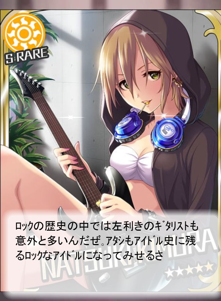 f:id:fate_t:20140101003707j:image