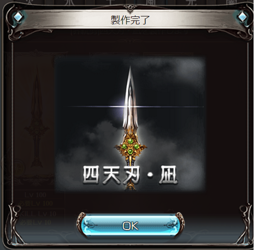 20161003123941