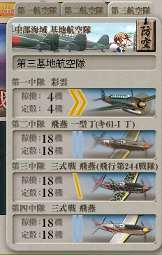 f:id:fate_t:20161011004755p:image f:id:fate_t:20161011004755p:image