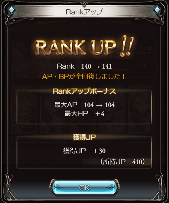 20161020005937