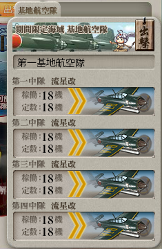 f:id:fate_t:20170212094119p:image
