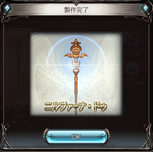 20170802020202