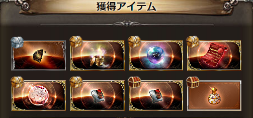 20170804012001