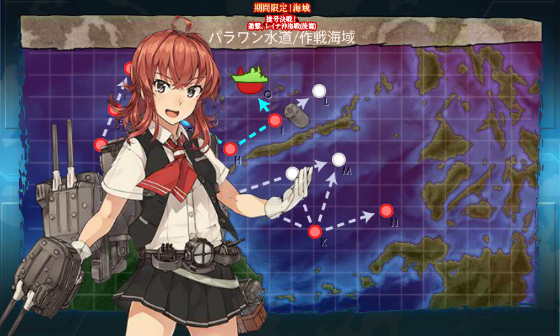 f:id:fate_t:20180224230057p:image f:id:fate_t:20180224230057p:image