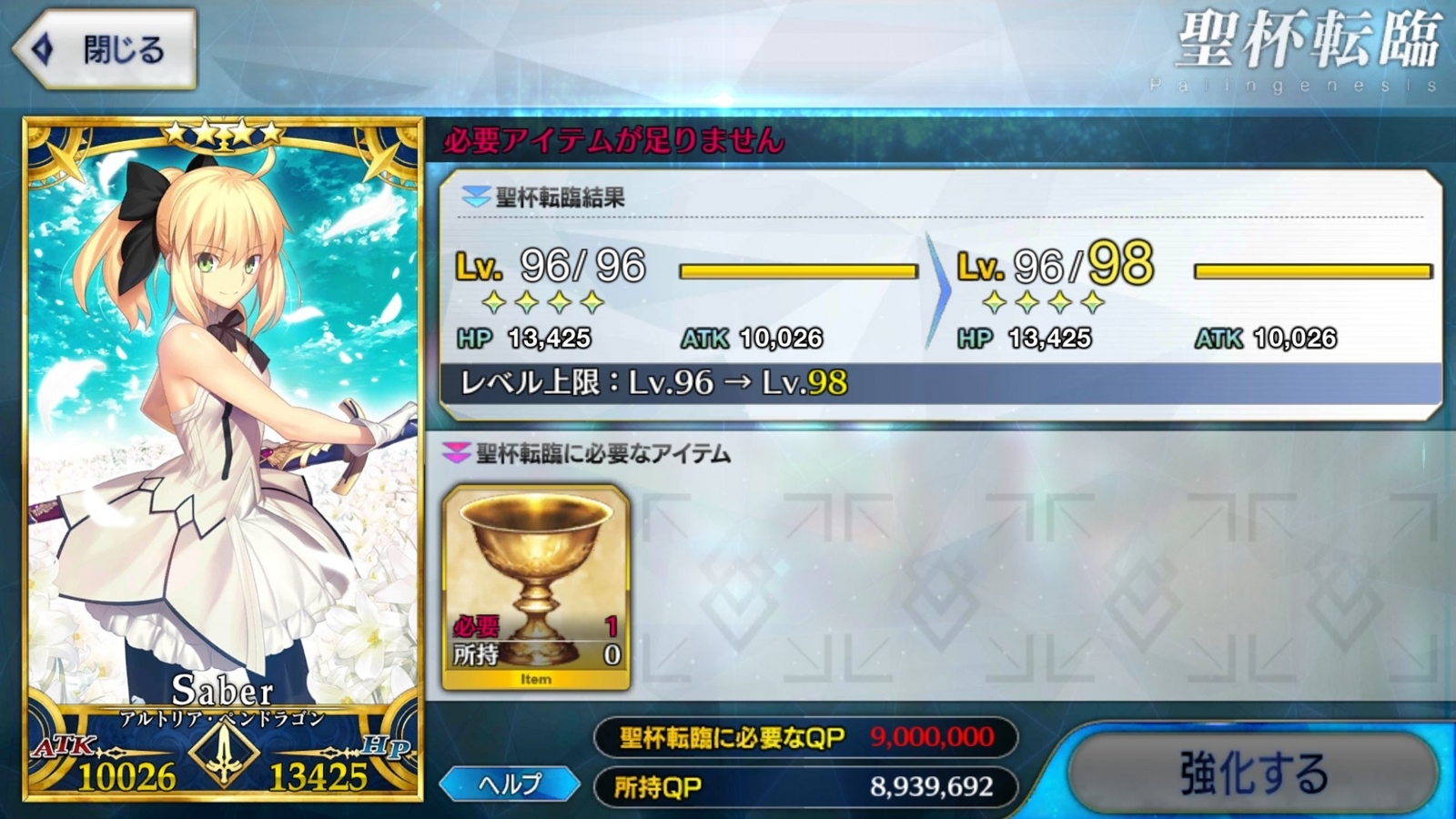 20180414035418