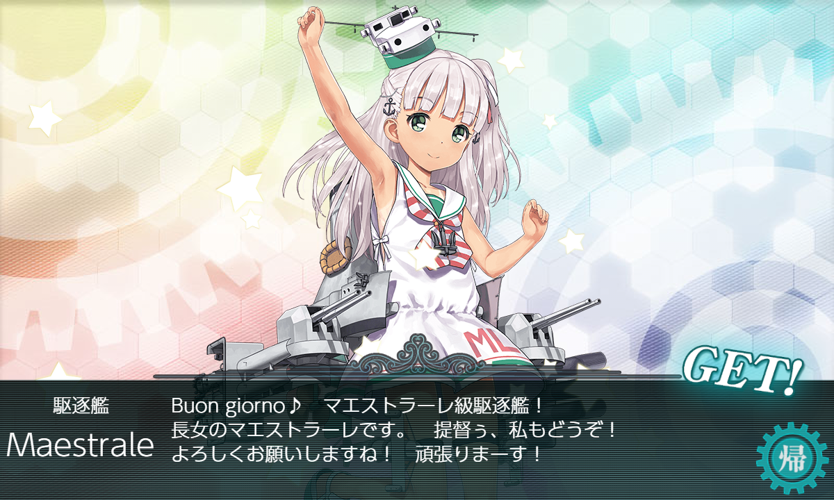 f:id:fate_t:20180916210459p:plain