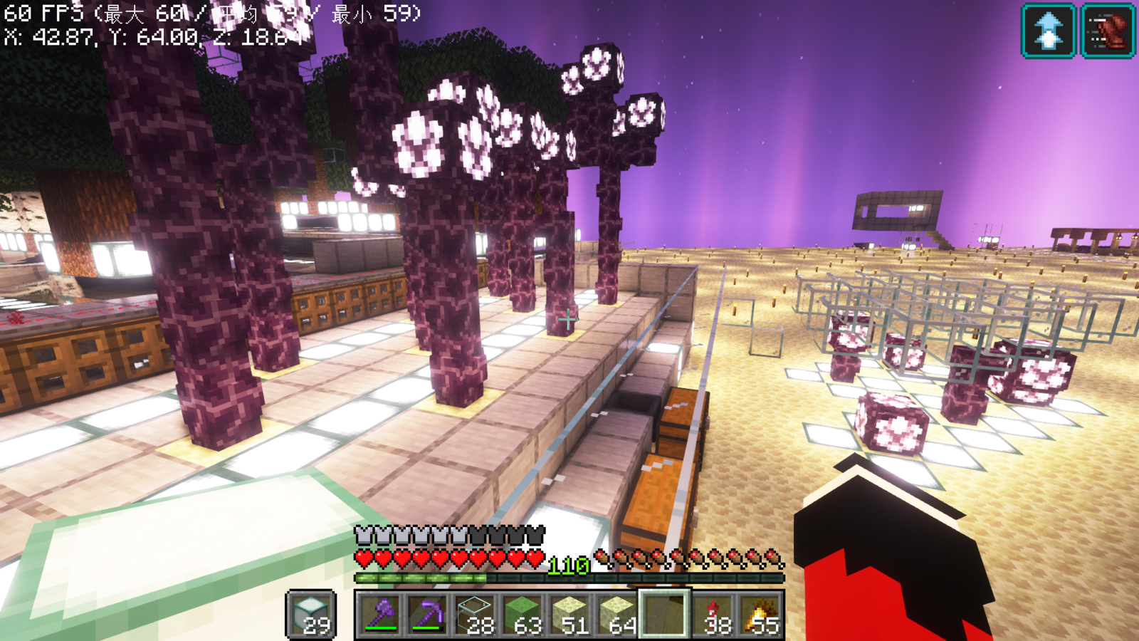 08 15 08 21のあれこれ オタseの日常 仮 08 15 08 21のあれこれ オタseの日常 仮