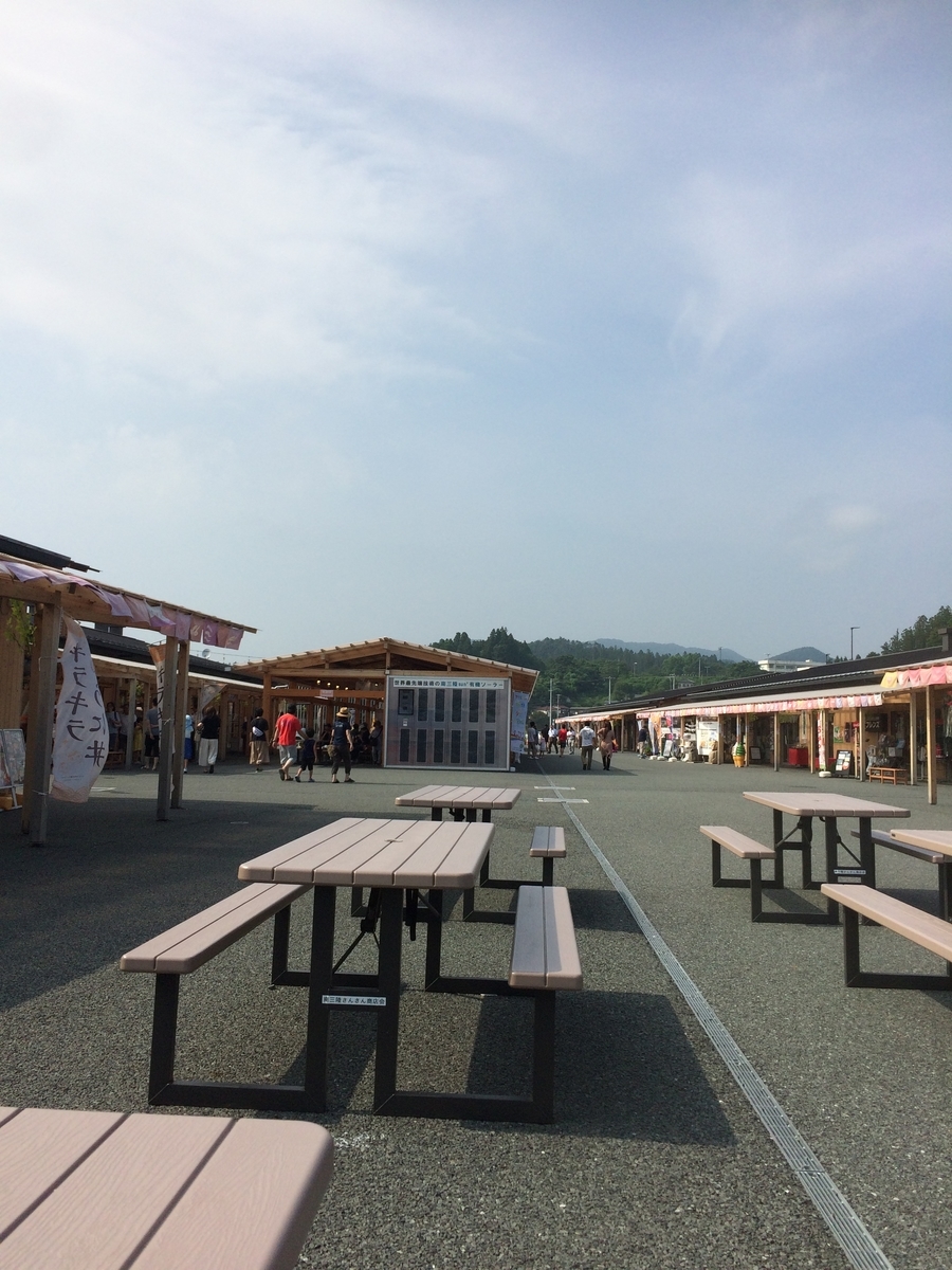 f:id:fatelinker:20190810154101j:plain f:id:fatelinker:20190810154101j:plain