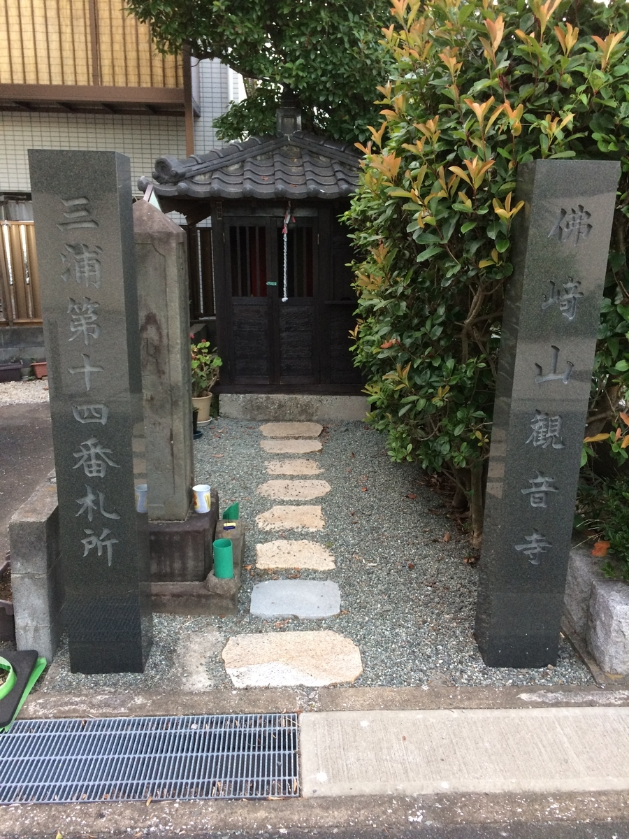 f:id:fatelinker:20190812002140j:plain f:id:fatelinker:20190812002140j:plain