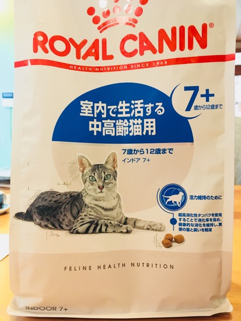 f:id:fatelinker:20190815175521j:plain f:id:fatelinker:20190815175521j:plain