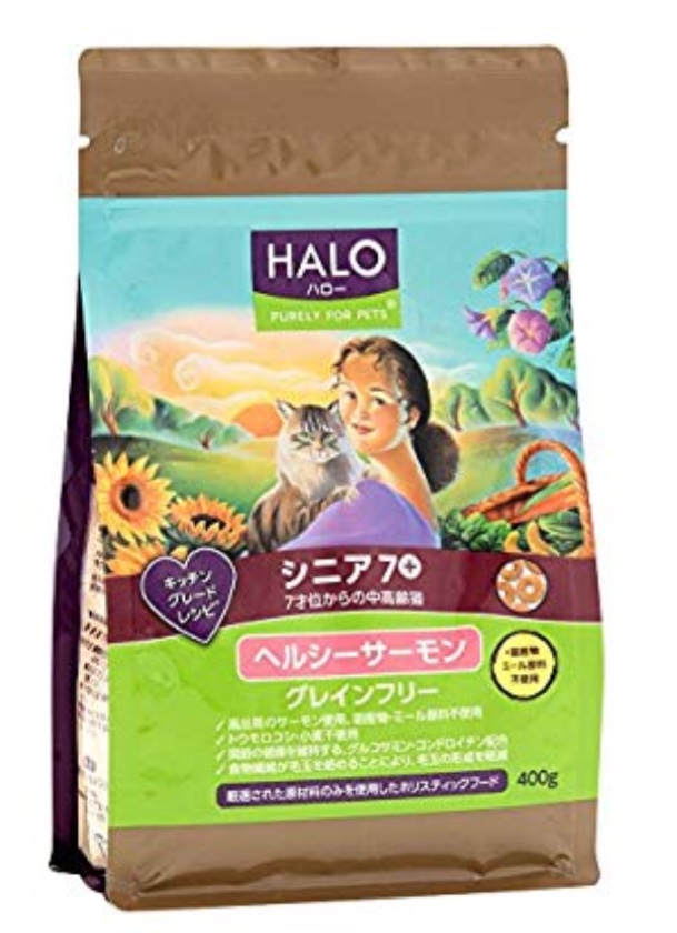 f:id:fatelinker:20190815180455p:plain f:id:fatelinker:20190815180455p:plain